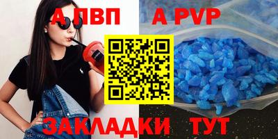 хмурый Кулебаки