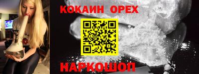 хмурый Кулебаки