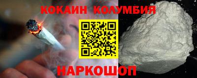 не бодяженный Кумертау