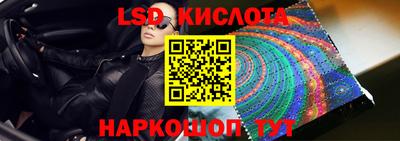 хмурый Кулебаки