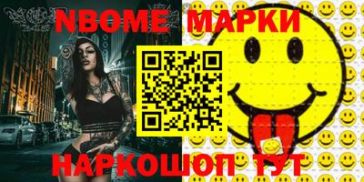 прущая мука Кунгур