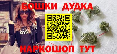 прущая мука Кунгур