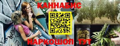 не бодяженный Кумертау