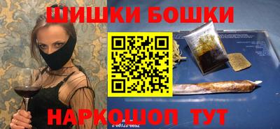 прущая мука Кунгур