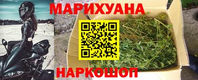 прущая мука Кунгур