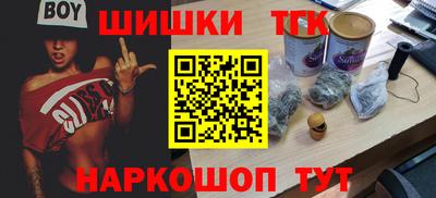 не бодяженный Кумертау