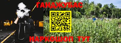 хмурый Кулебаки