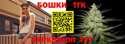 прущая мука Кунгур