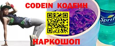 хмурый Кулебаки