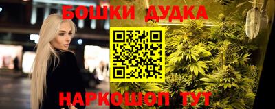 не бодяженный Кумертау