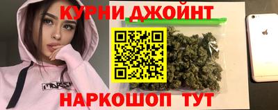 не бодяженный Кумертау