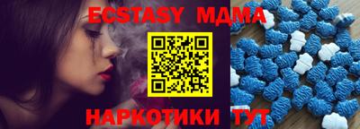 не бодяженный Кумертау