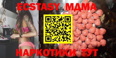 не бодяженный Кумертау