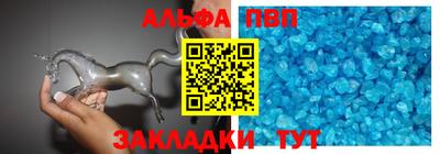 не бодяженный Кумертау