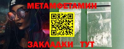 хмурый Кулебаки