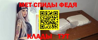 не бодяженный Кумертау