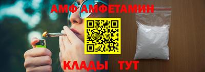 не бодяженный Кумертау
