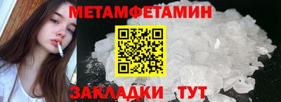 не бодяженный Кумертау