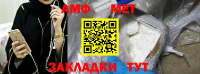 хмурый Кулебаки