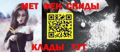 не бодяженный Кумертау