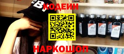 не бодяженный Кумертау