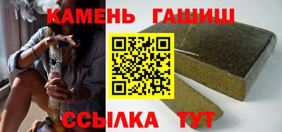 прущая мука Кунгур