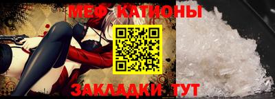 хмурый Кулебаки