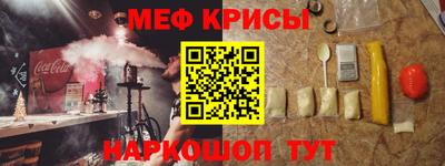 хмурый Кулебаки