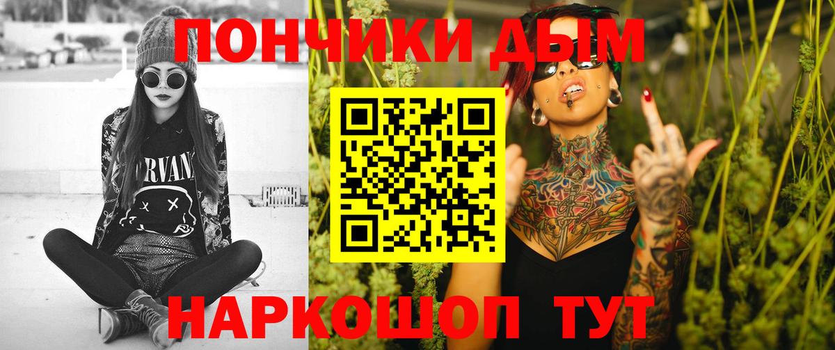 Марихуана LSD WEED Кизляр